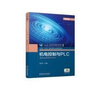 �C늿����cPLC  ��3��