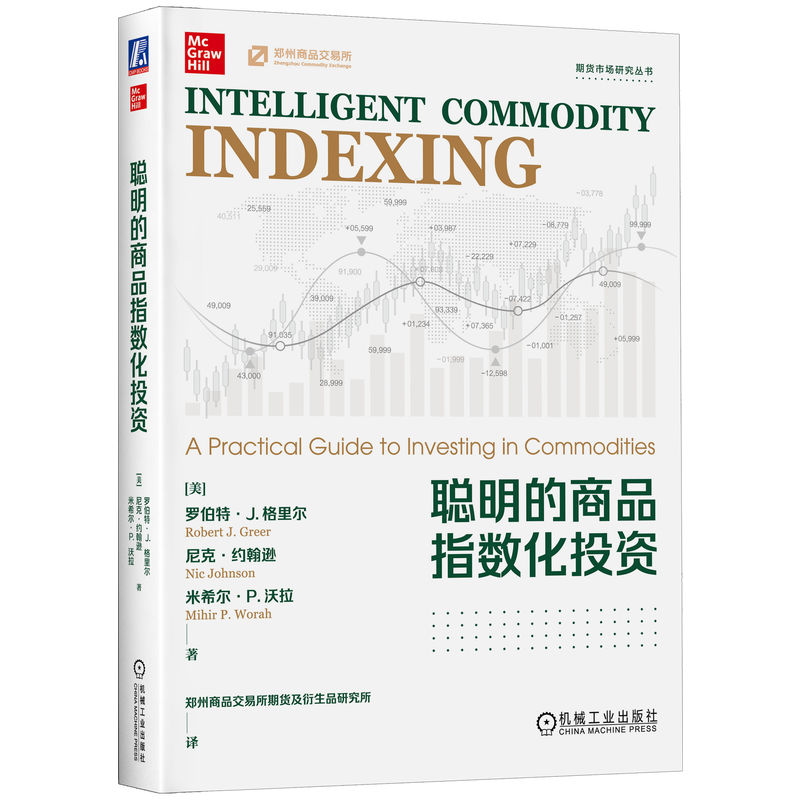 ������Ʒָ��(sh��)��Ͷ�Y