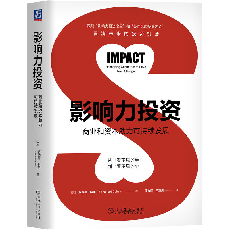 Ӱ���Ͷ�Y���̘I(y��)���Y�������ɳ��m(x��)�l(f��)չ