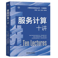 ����(w��)Ӌ(j��)��ʮ�v