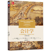 ��Ӌ�W����I(y��)�Q�ߵĻ��A�������Ӌ�փԣ���ԭ����19�棩