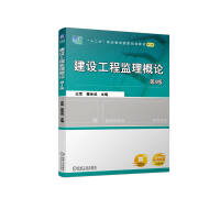 ���O(sh��)���̱O(ji��n)����Փ ��4��