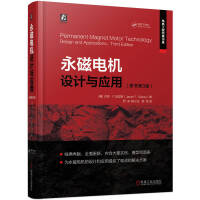 ����늙C�OӋ�c���ã�ԭ����3�棩