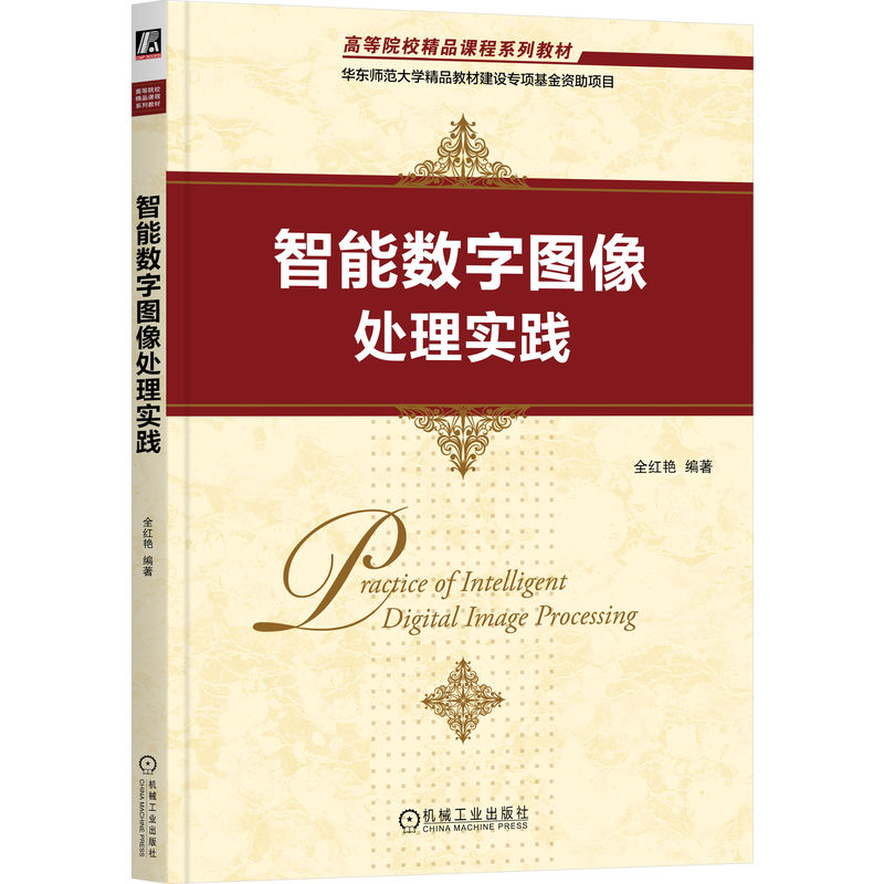 ���ܔ�(sh��)�ֈD��̎�팍(sh��)�`