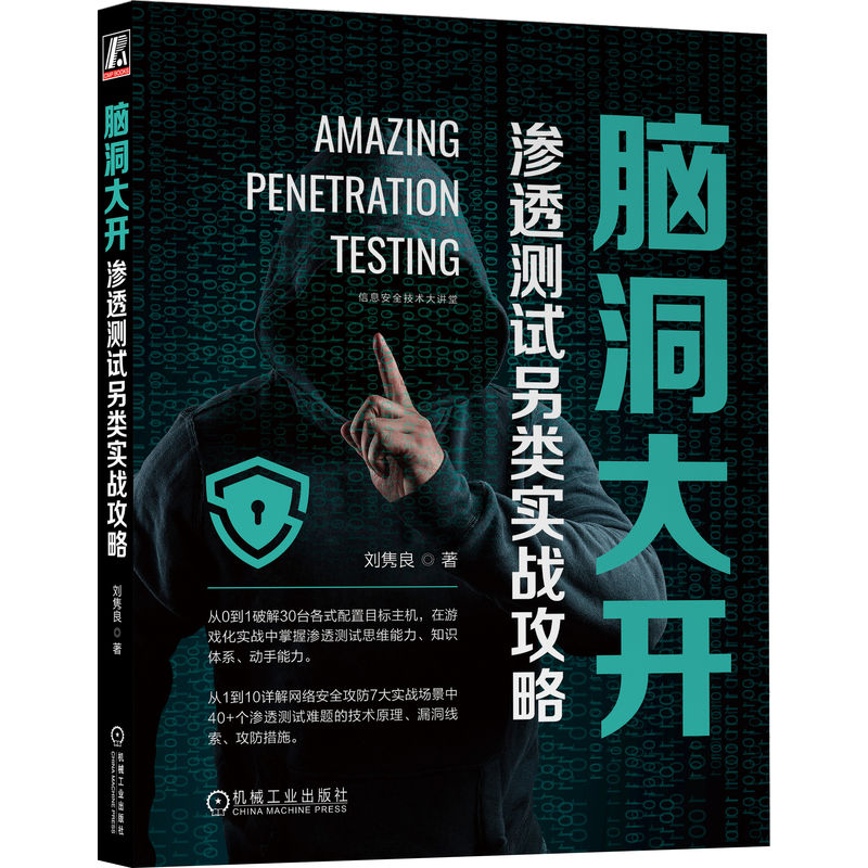 �X�����_���B͸�yԇ���(sh��)��(zh��n)����