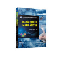 �������켼�g(sh��)��(y��ng)�û��A(ch��)�̳�