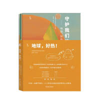 ���򣬺ß�����ו�(sh��)��5��(c��)���Ї�(gu��)����ԺԺʿ��ϲ�����] �o���ӵĜ���h(hu��n)�������L��