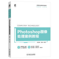 Photoshop�D��̎�������̳� 9787111720270 ���f(w��n)�x ���w���̲�