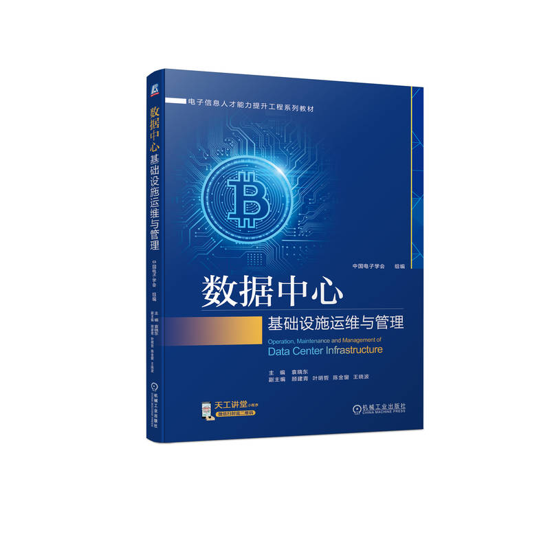 ��(sh��)��(j��)���Ļ��A(ch��)�O(sh��)ʩ�\�S�c����