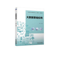 ��(sh��)��(j��)���A����