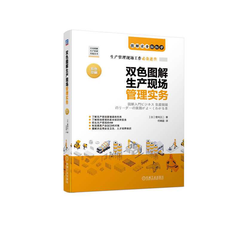 �pɫ�D�����a(ch��n)�F(xi��n)�����팍(sh��)��(w��)