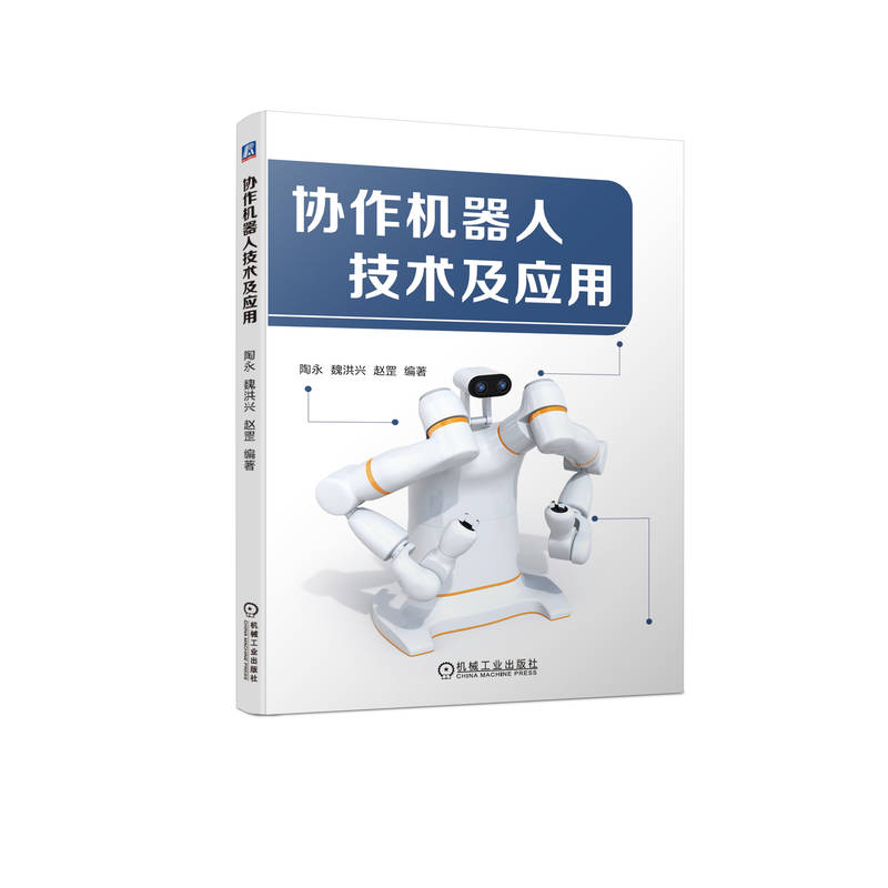 �f(xi��)���C���˼��g(sh��)����(y��ng)��