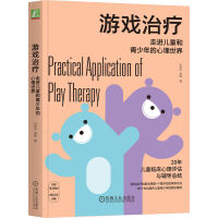 �Α��ί������M(j��n)��ͯ�����������������