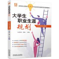 ��W(xu��)���I(y��)����Ҏ(gu��)������܇��I(y��)ͨ�ã�