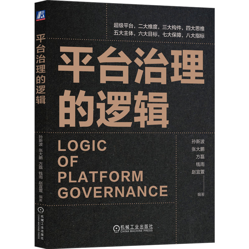 ƽ�_������߉݋