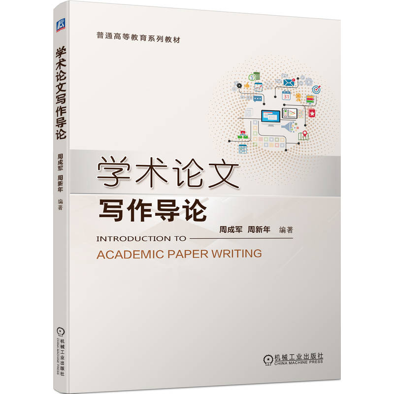 �W�g(sh��)Փ�Č�����Փ