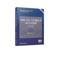 늙C�c늚���Ƽ��g�Ŀʽ�̳� ��2��