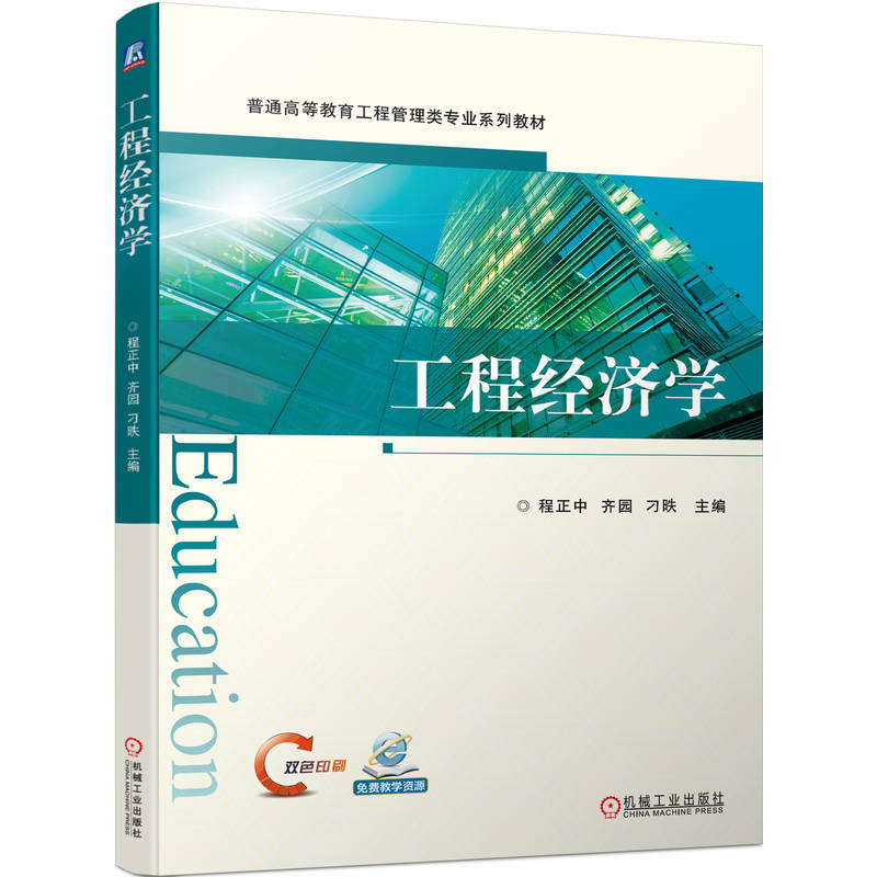 ���̽�(j��ng)���W