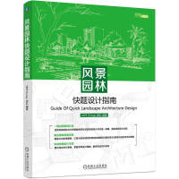 �L(f��ng)���@�ֿ��}�O(sh��)Ӌ(j��)ָ��