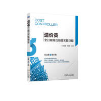 ��r�Tȫ�^�̍�λ���܌��ٹ���