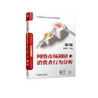 �W(w��ng)�j(lu��)�Ј��{(di��o)���c���M���О���� ��2��