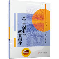 ��W����(chu��ng)�I(y��)�c�͘I(y��)ָ��(d��o)