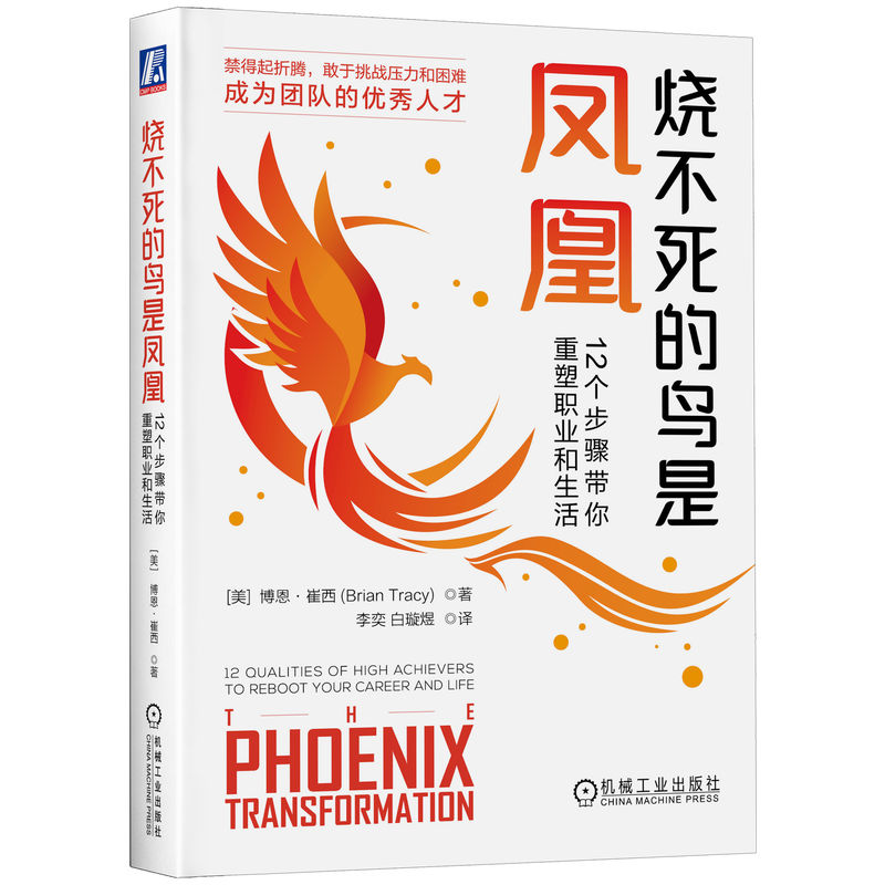 ���������B(ni��o)���P�ˣ�12��(g��)���E���������I(y��)������