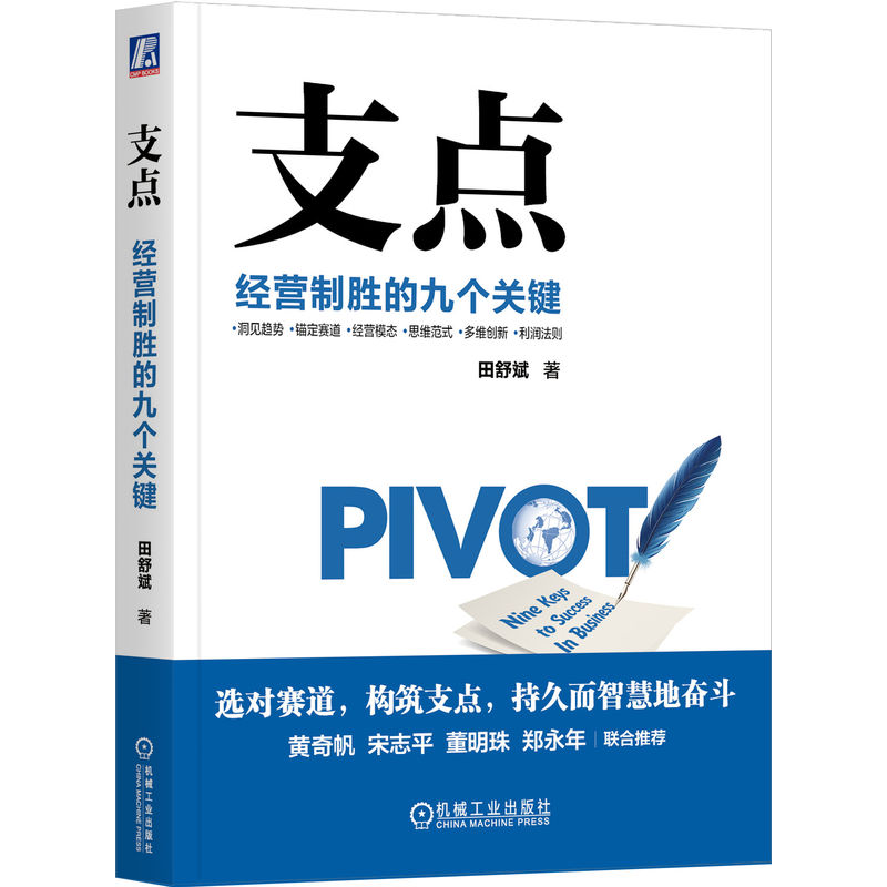 ֧�c(di��n)����(j��ng)�I(y��ng)�Ƅٵľł�(g��)�P(gu��n)�I