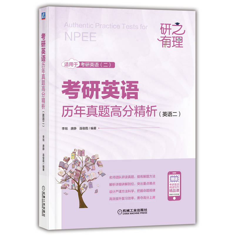 ����Ӣ�Z�v�����}�߷־�����Ӣ�Z����