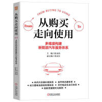 ��ُ�I����ʹ�ã���S�Ș�������Դ��܇�����wϵ