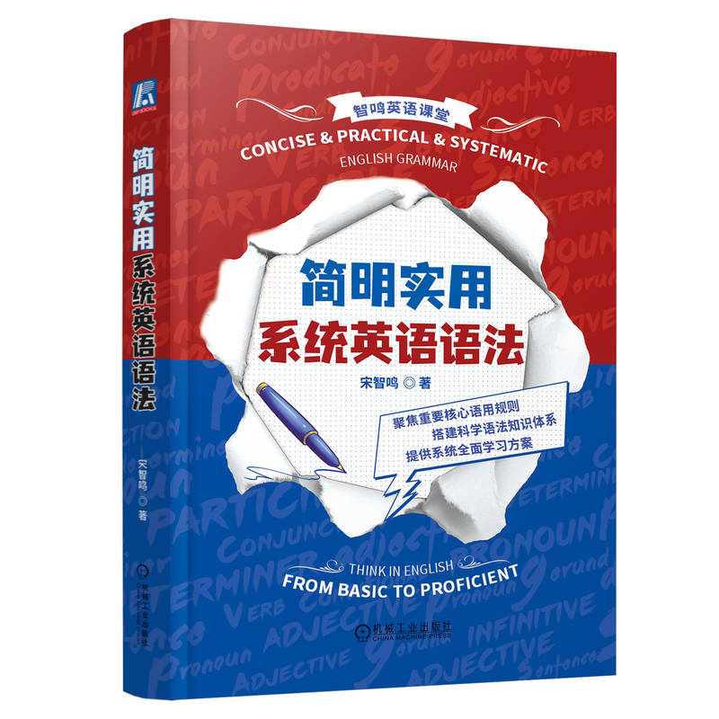 ��������ϵ�y(t��ng)Ӣ�Z�Z��