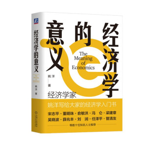 ��(j��ng)��(j��)�W(xu��)�����x