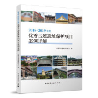 2018-2019��ȃ�(y��u)����E�zַ���o(h��)�(xi��ng)Ŀ����Ԕ��