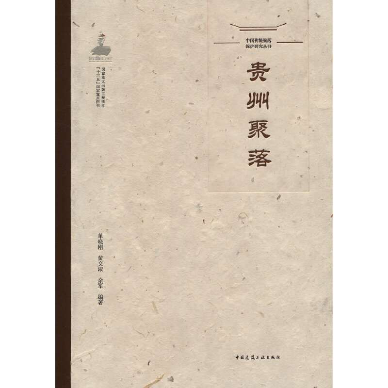 �Ї����y(t��ng)���䱣�o�о����� �F�ݾ���