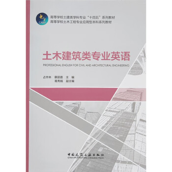 ��ľ������I(y��)Ӣ�Z