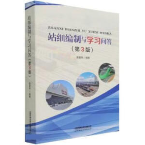 վ�������c�W(xu��)��(x��)���𣨵�3�棩