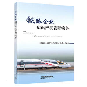 �F·��I(y��)֪�R�a(ch��n)��(qu��n)���팍(sh��)��(w��)