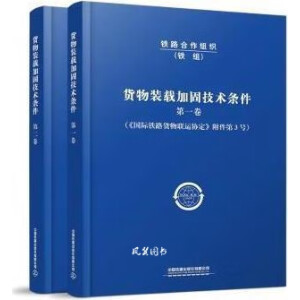 ؛���b�d�ӹ̼��g(sh��)�l��