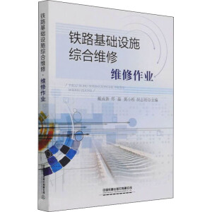 �F·���A�Oʩ�C�ϾS�ޡ��S�����I(y��)