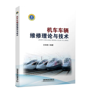 �C܇܇�v�S����Փ�c���g(sh��)