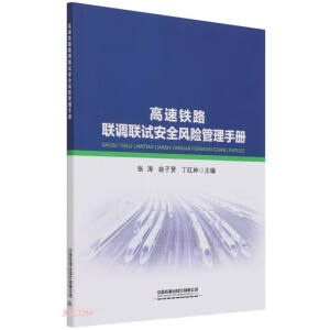 �����F·(li��n)�{(di��o)(li��n)ԇ��ȫ�L(f��ng)�U(xi��n)�����փ�(c��)