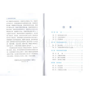 �F·؛������\(y��n)ݔ