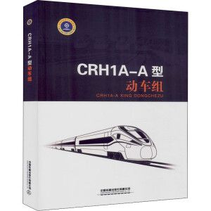 CRH1A-A�̈́�܇�M