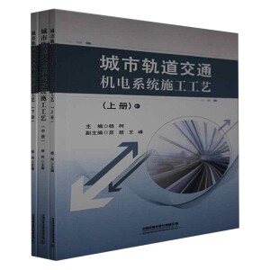 ����܉����ͨ�C(j��)�ϵ�y(t��ng)ʩ����ˇ�������С���(c��)��