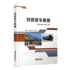 �F·��܇(ch��)��Ҫ