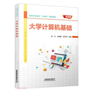 ��W(xu��)Ӌ(j��)��C(j��)���A(ch��)