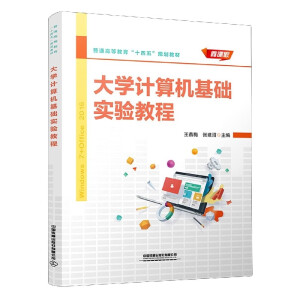 ��WӋ��C���A���̳�