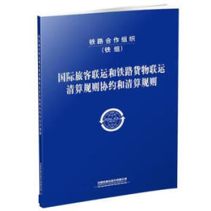 ��(gu��)�H�ÿ�(li��n)�\(y��n)���F·؛��(li��n)�\(y��n)����Ҏ(gu��)�t�f(xi��)�s������Ҏ(gu��)�t