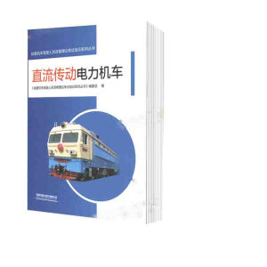 ֱ������(d��ng)����C(j��)܇