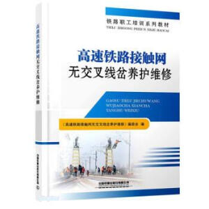 �����F·���|�W(w��ng)�o(w��)���澀���B(y��ng)�o(h��)�S��